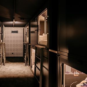 Capsule Hotel - Lucerne Old Town